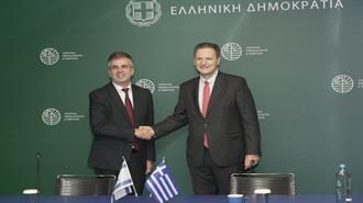 Η Ανακοίνωση του ΥΠΕΝ για την Ενεργειακή Συμφωνία Ελλάδας-Ισραήλ